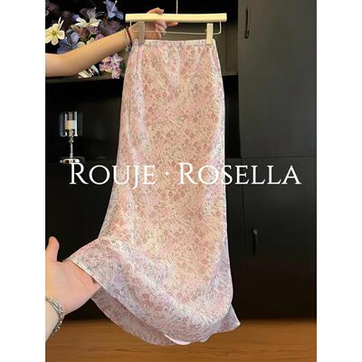 法国Rouje Rosella温柔风粉色碎花鱼尾半身裙女夏高腰a字包臀裙