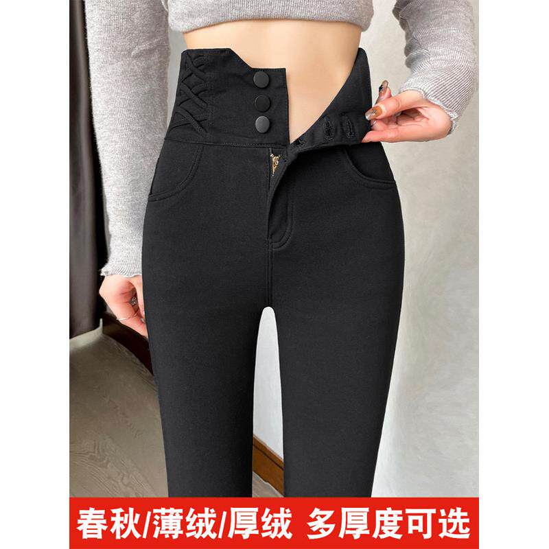 高腰黑色小脚裤2025春秋新款打底裤女外穿铅笔裤弹力修身小黑裤子