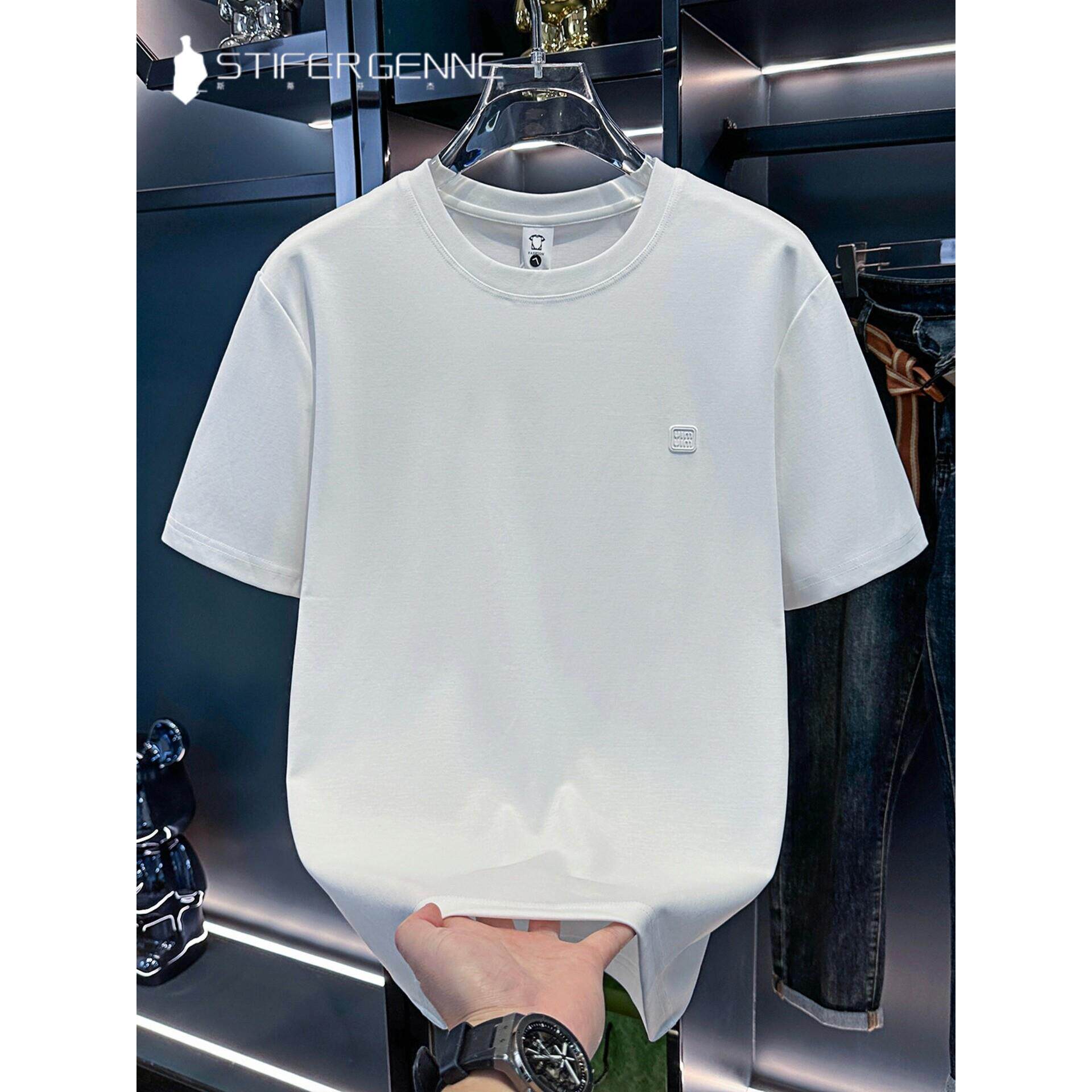 STIFER GENNE冰丝短袖t恤男夏季2026新款潮牌半袖高端男士套头衫