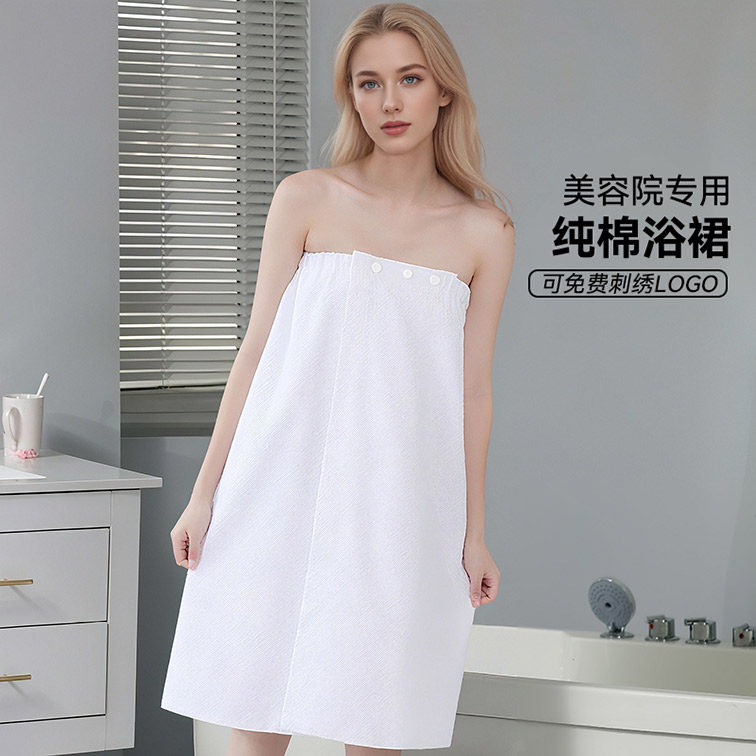 美容院纯棉浴裙女抹胸浴巾可穿可裹围裹胸浴衣客人服专用女款浴袍