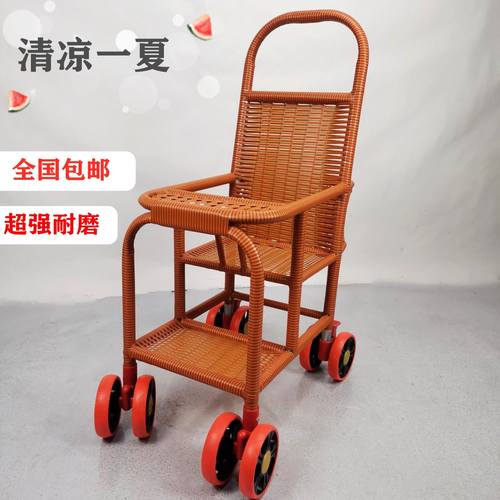 婴儿推车可坐可躺轻便竹藤藤椅