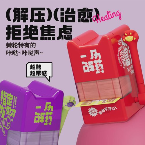 俗画说盲盒日历企业定制团购优惠