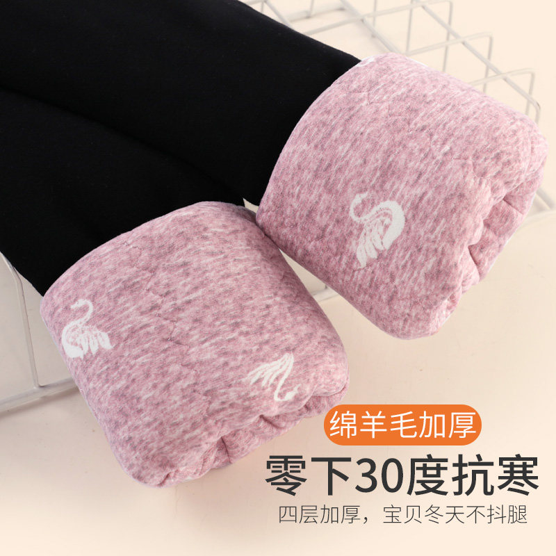 浪莎新款冬季女童打底裤加绒加厚羊毛裤中大童踩脚保暖裤棉裤东北