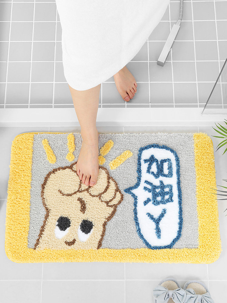 卫生间浴室吸水地垫家用厕所洗手间门口垫子脚垫进门地毯卧室门垫,居家布艺,家用脚垫,淘宝优惠券,粉丝福利购,淘宝优惠卷