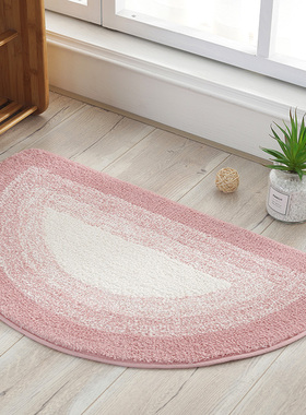 半圆浴室地毯卫生间门口吸水脚垫洗手间地垫防滑垫子进门卧室门垫