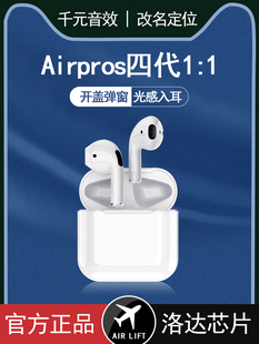 真无线双耳蓝牙耳机运动适用于小米oppo华为vivo安卓iPhone通用微小单耳挂耳式7隐形8入耳马卡龙男女生款聚星