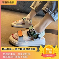 Бежевое обновление