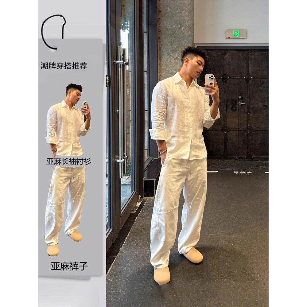 轻奢老钱风白色亚麻套装男春秋款长袖棉麻弯刀裤子休闲运动一整套