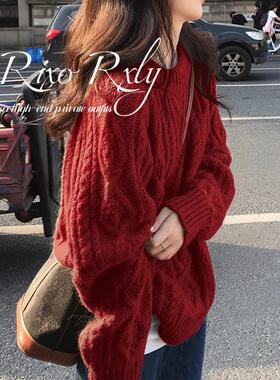 RIXO RXLY套头女法式慵懒风打底红色毛衣秋冬宽松覆古圆领麻花衣