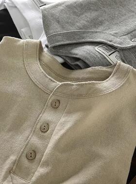 home daily 纯棉长袖T恤男秋季款美式休闲覆古亨利衫男士打底衫