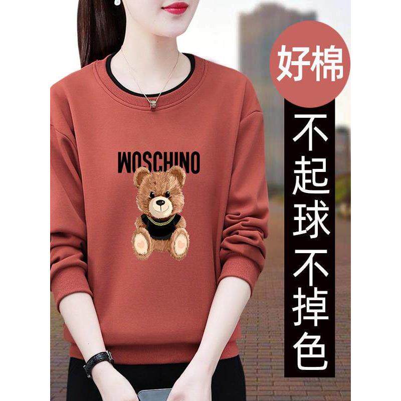 韩国加绒卫衣女2025新款圆领短款女士宽松大码秋冬加厚小熊上衣