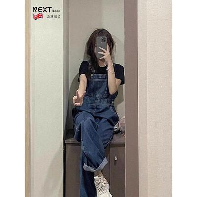 Next Moon英国联名牛仔背带裤女2025款春秋慵懒风小个子百搭减龄