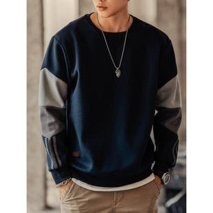 宽松ins潮流韩版 BIAS潮牌卫衣男秋冬款 百搭圆领拼色外套 neith