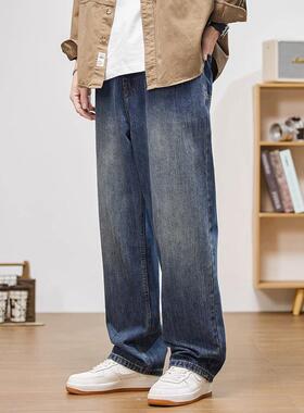 it Afternnaths潮牌直筒牛仔裤男新款休闲宽松百搭潮流水洗阔腿裤