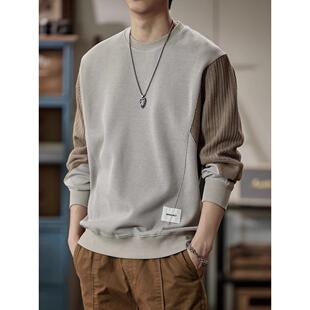 it Afternnaths潮牌针织长袖卫衣男春秋宽松圆领米色打底长袖上衣