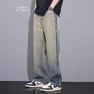 高街牛仔裤 BIAS美式 男夏季 薄款 潮牌it 条纹复古宽松直筒裤 neith