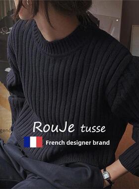 法国Rouje tusse黑色羊绒针织毛衣女秋冬慵懒高级感内搭羊毛上衣