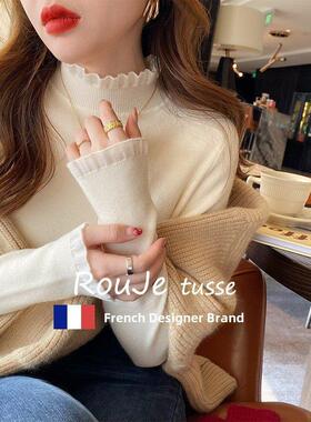 法国Rouje tusse木耳边秋冬上衣女蕾丝边内搭白色半高领羊绒毛衣