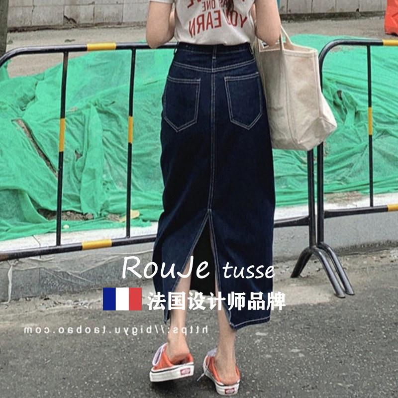 法国深蓝色牛仔半身裙女夏季2025新款大尺码女装包臀裙开 叉a字长