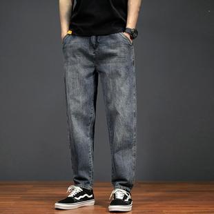 neith 百搭高端潮流休闲裤 BIAS潮牌春季 男阔腿韩版 直筒牛仔裤
