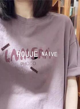 ROUJE NAIVE高端爆款短袖T恤女夏季韩国紫色纯棉百搭休闲宽松上衣
