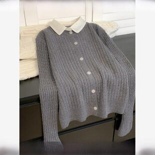 灰色翻领麻花假两件针织开衫女秋冬新款羊毛内搭打底羊绒毛衣外套