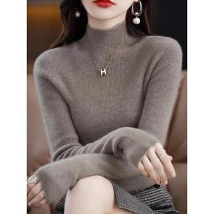 显瘦大码 法国Rouje 女秋冬遮肚子修身 半高领针织打底衫 毛衣 Dsyle