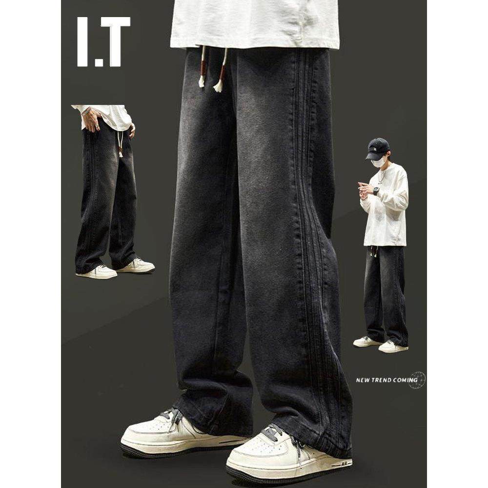 潮牌美式覆古黑色牛仔裤男士松紧腰秋季宽松阔腿直筒条纹休闲裤子