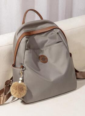 ECTOR HARDEN轻奢品牌双肩包女通勤电脑包生日礼物送女友登山书包