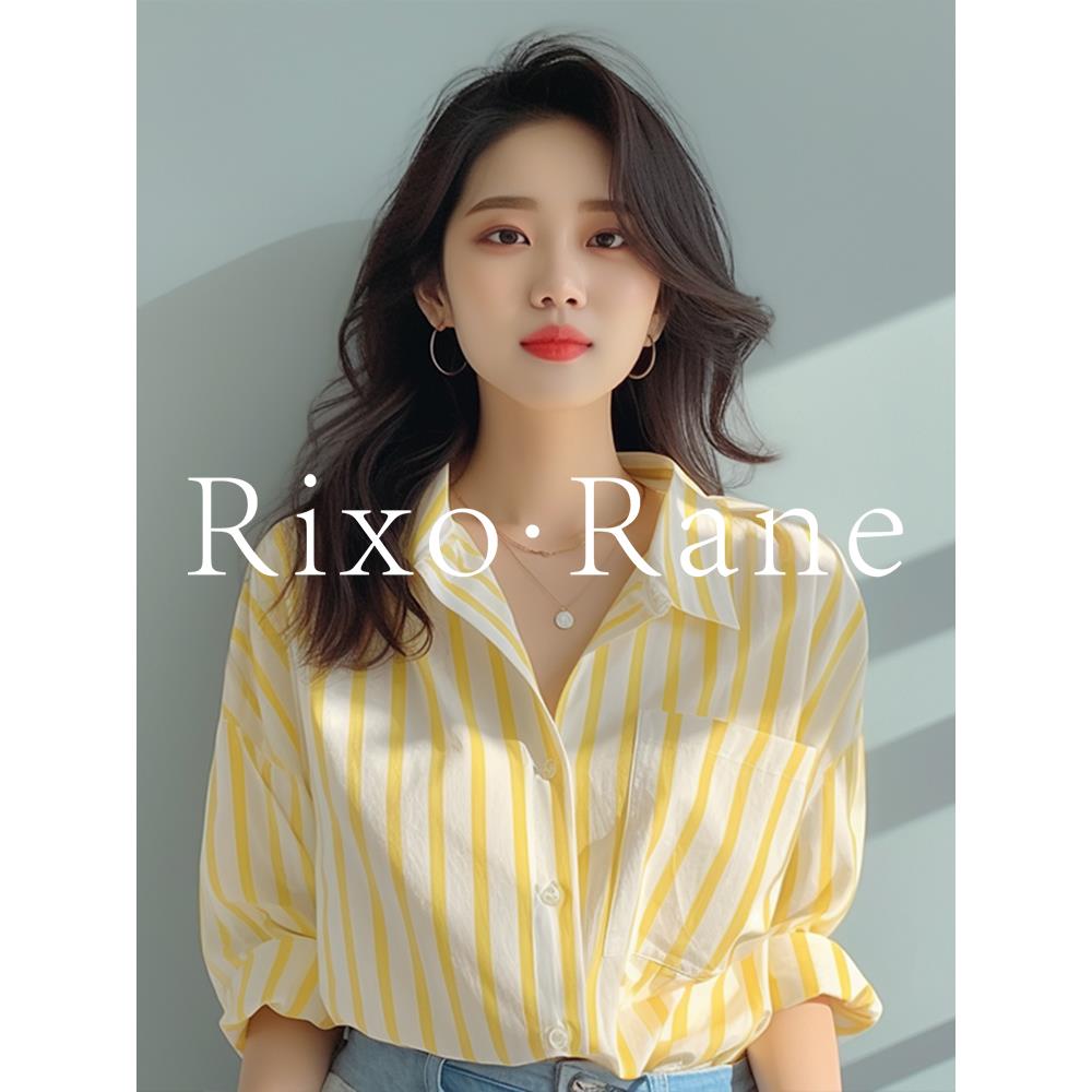 法国Rixo Rane 舒适高颜?黄白竖条纹衬衫女春秋季海边防晒衫衬衣