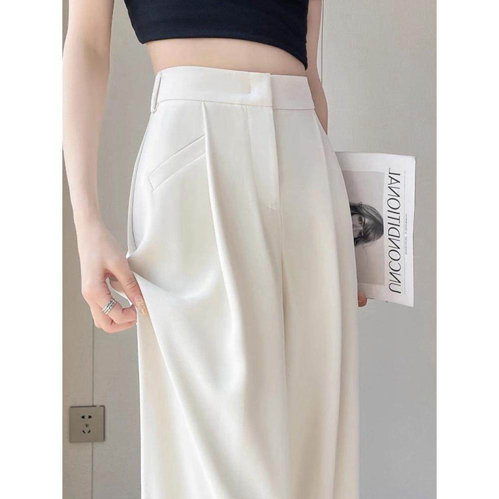 白色西装阔腿裤女夏季薄款高腰垂感高级感小个子窄版冰丝直筒裤子