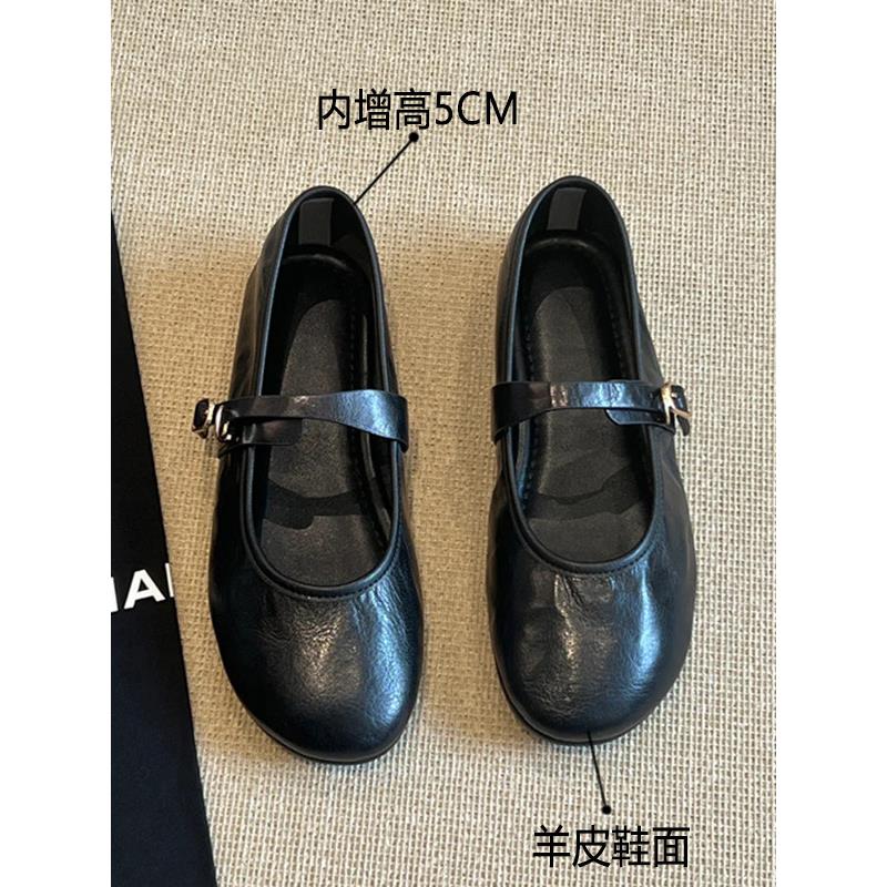 轻奢保留2025新款~羊皮版内增高女平底鞋底扣玛丽简鞋