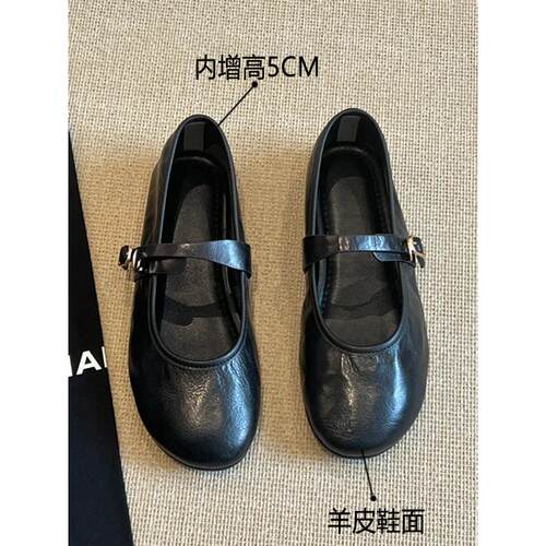 轻奢保留2025新款~羊皮版内增高女平底鞋底扣玛丽简鞋