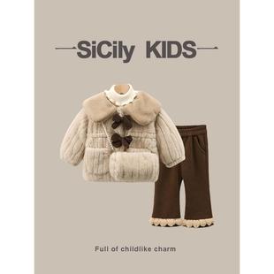 宝宝韩版 SiCily 秋冬新款 女宝加绒毛毛衣套装 时髦外套三件套 Kids