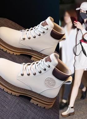 心动瞭很多遍~LW-Changer厚底真皮马丁靴女靴秋季英伦风工装短靴