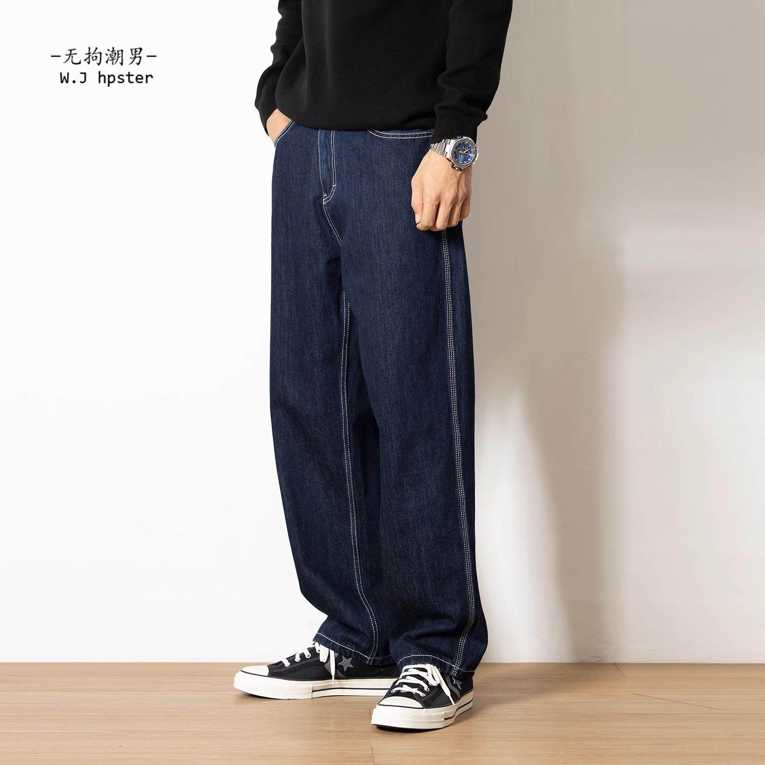 潮牌it neith BIAS美式春季原色牛仔裤男宽松直筒高街阔腿长裤子