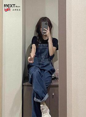 Next Moon英国联名牛仔背带裤女2025款春秋慵懒风小个子百搭减龄