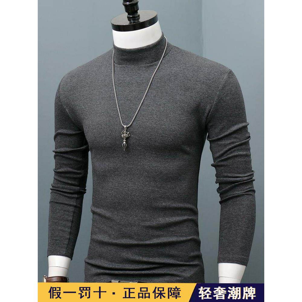 高端新款秋冬纯棉半高领长袖打底衫男士大码修身纯色t恤保暖秋衣