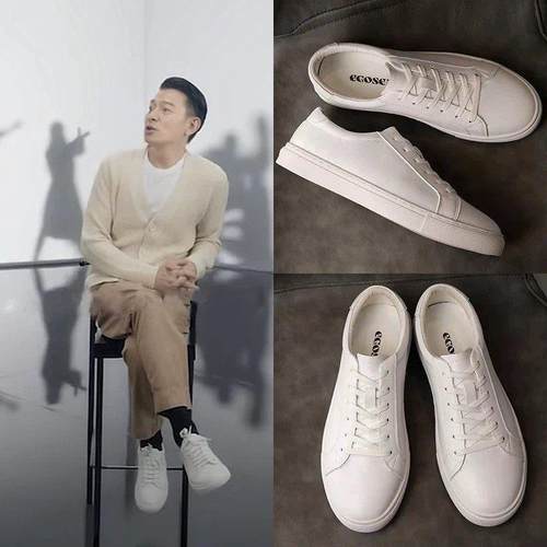 潮牌男鞋2024夏季新款韩版潮流透气百搭内增高大码休闲真皮小白鞋
