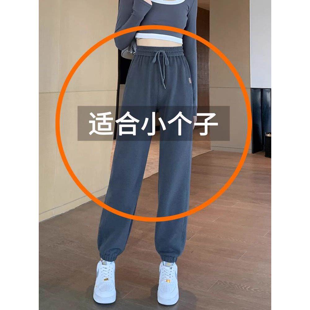 灰色运动裤女八分小个子2025年春夏新款束脚九分卫裤洋气休闲裤子
