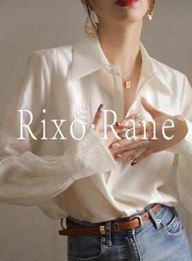 法国Rixo Rane 法式轻奢⭐高级别致天丝衬衫女盐系轻熟风绝美上衣
