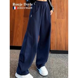 休闲阔腿裤 法国Rouje 运动裤 女春秋香蕉裤 子 Dsyle藏蓝色直筒卫裤