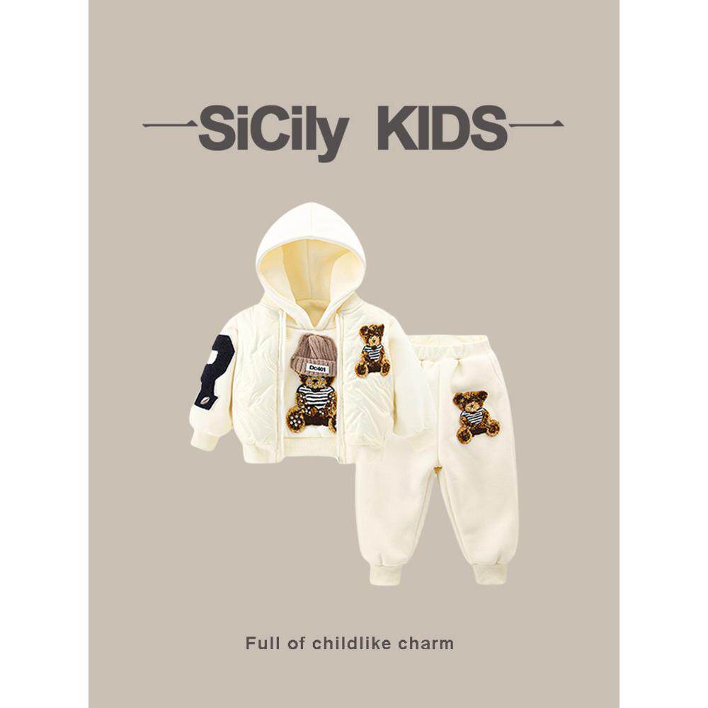 SiCily Kids-男女宝加绒连帽卫衣套装冬季简约卡通加厚衣服三件套
