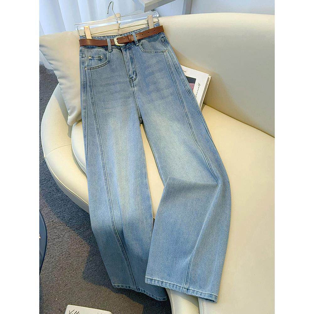 浅色阔腿牛仔裤女春秋季2025新款韩版高腰宽松垂感显瘦休闲直筒裤