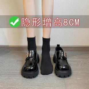 厚底包鞋 香港小个子内增高乐福鞋 女小码 英伦风黑色小皮鞋 2025新款