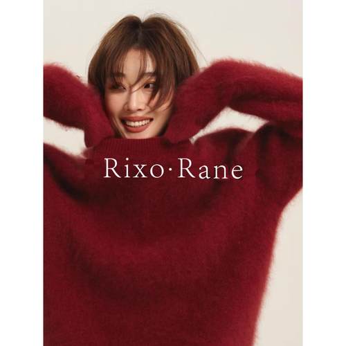 法国Rixo Rane 法式温柔风圣诞红色水貂绒套头毛衣内搭圆领针织衫