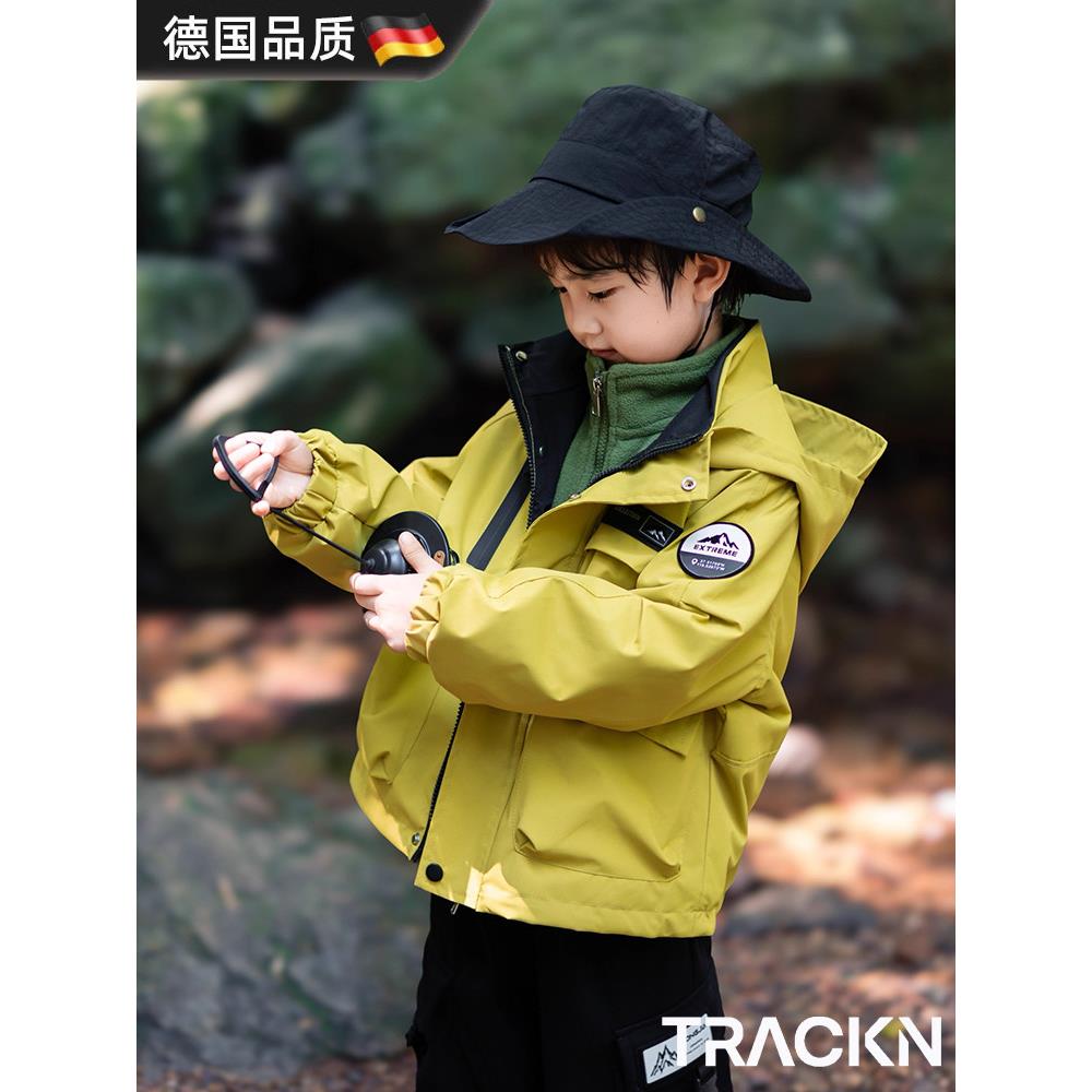 德国男童冲锋衣外套户外运动三合一春秋新款小男孩摇粒绒衣服儿童