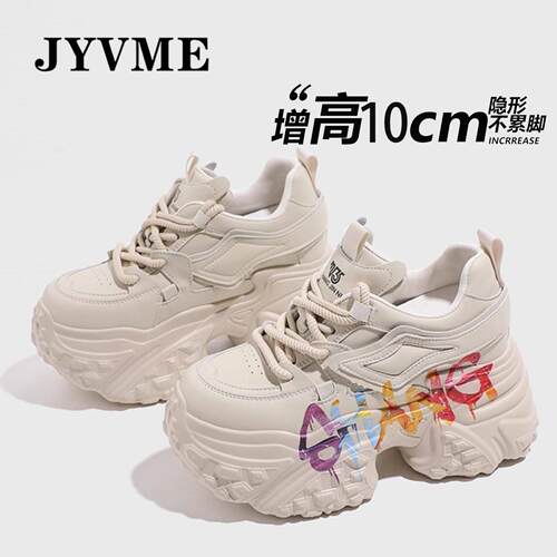 JyVme小个子厚底老爹鞋女内增高10cm时尚涂鸦运动鞋休闲鞋