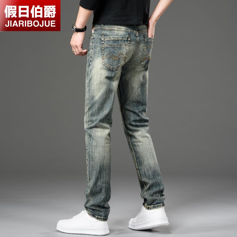 香港高端牛仔裤男士秋冬款宽松直筒弹力复古美式怀旧潮牌型男裤子