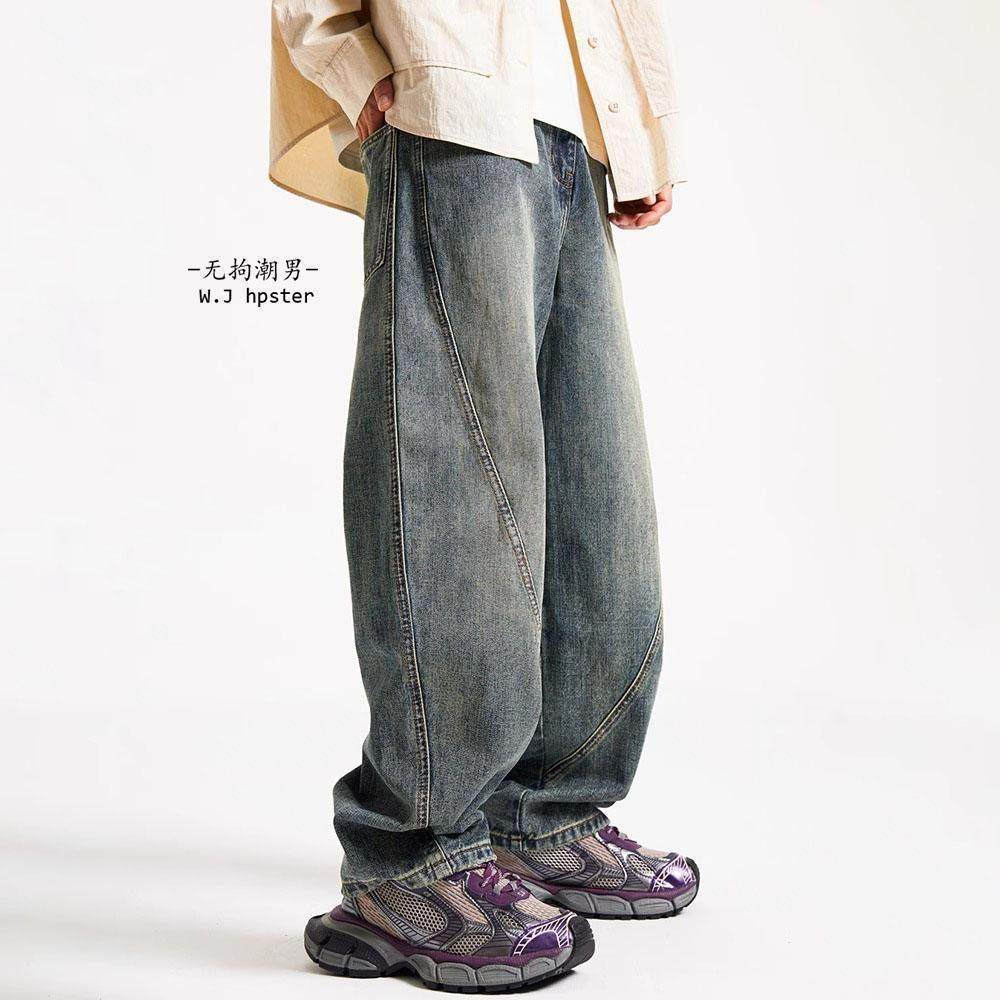 it neith BIAS潮牌美式立体宽松弯刀牛仔裤男春季复古阔腿休闲裤,男装,秀禾服,淘宝优惠券,粉丝福利购,淘宝优惠卷